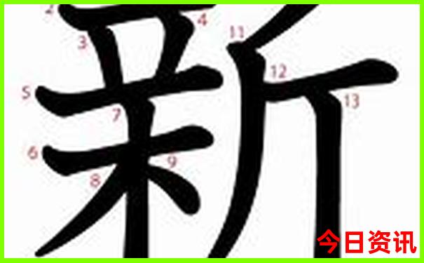 硬木排行榜前十名